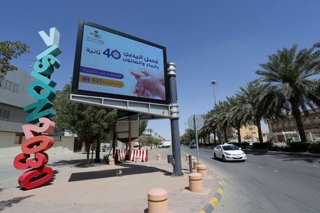 Saudis told to stay home as Bahrain reports Gulf’s first coronavirus death